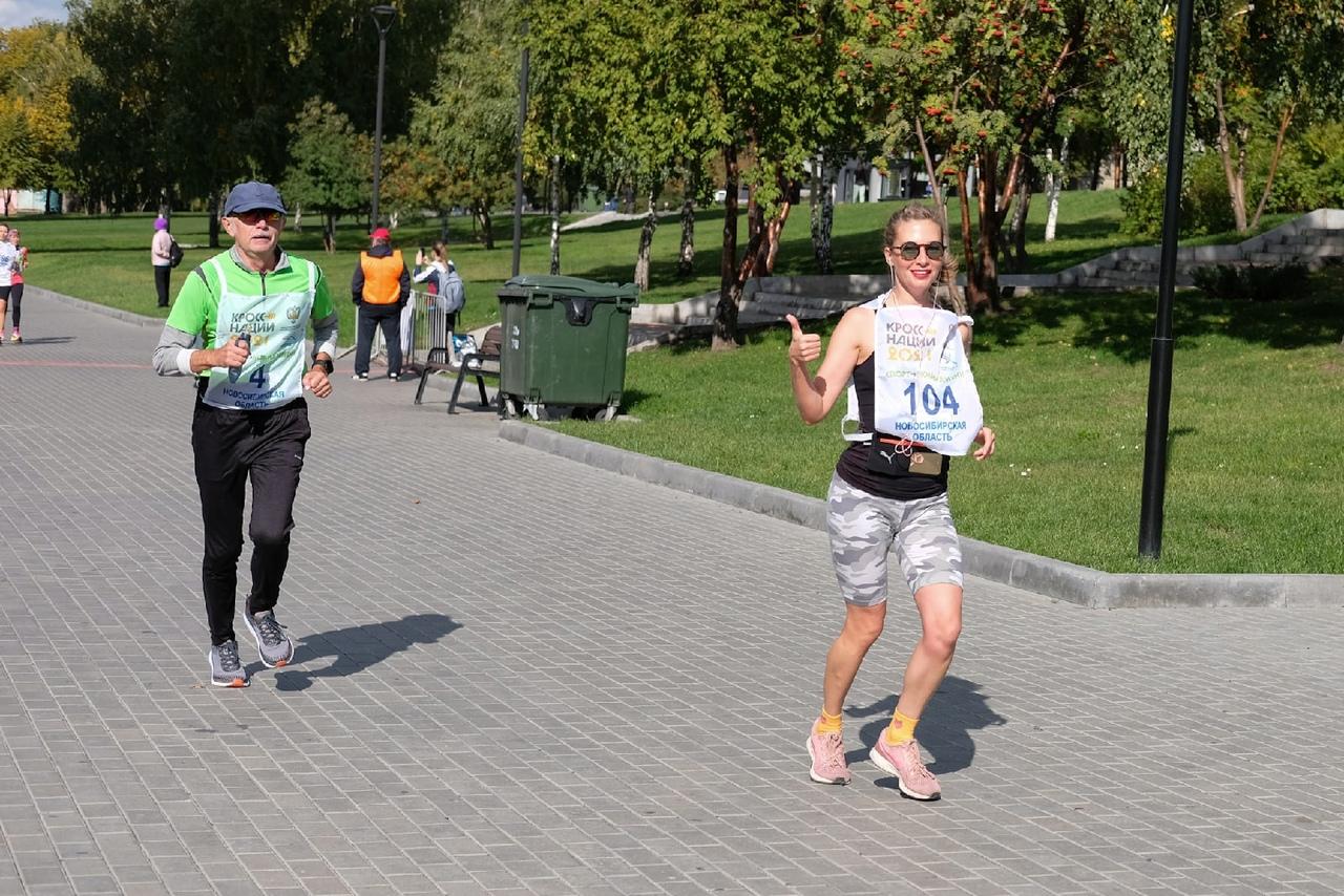 Фото В Новосибирске пробежали «Кросс нации – 2021» 5