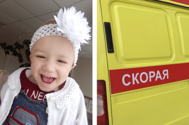 Фото В Новосибирске мать погибшей девочки два года не может добиться суда над реаниматологом 2