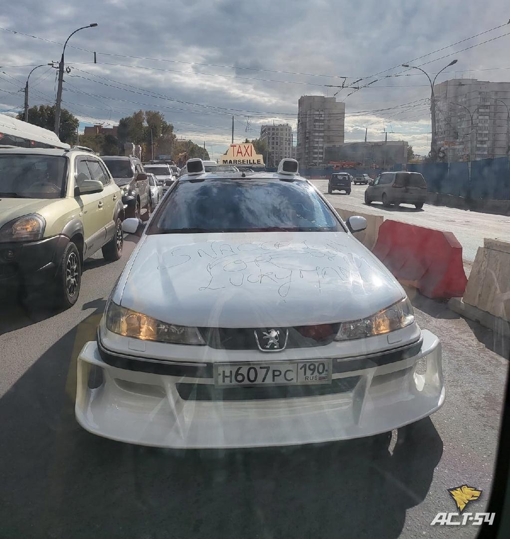 Фото Копию автомобиля из «Такси» заметили на улицах Новосибирска 2