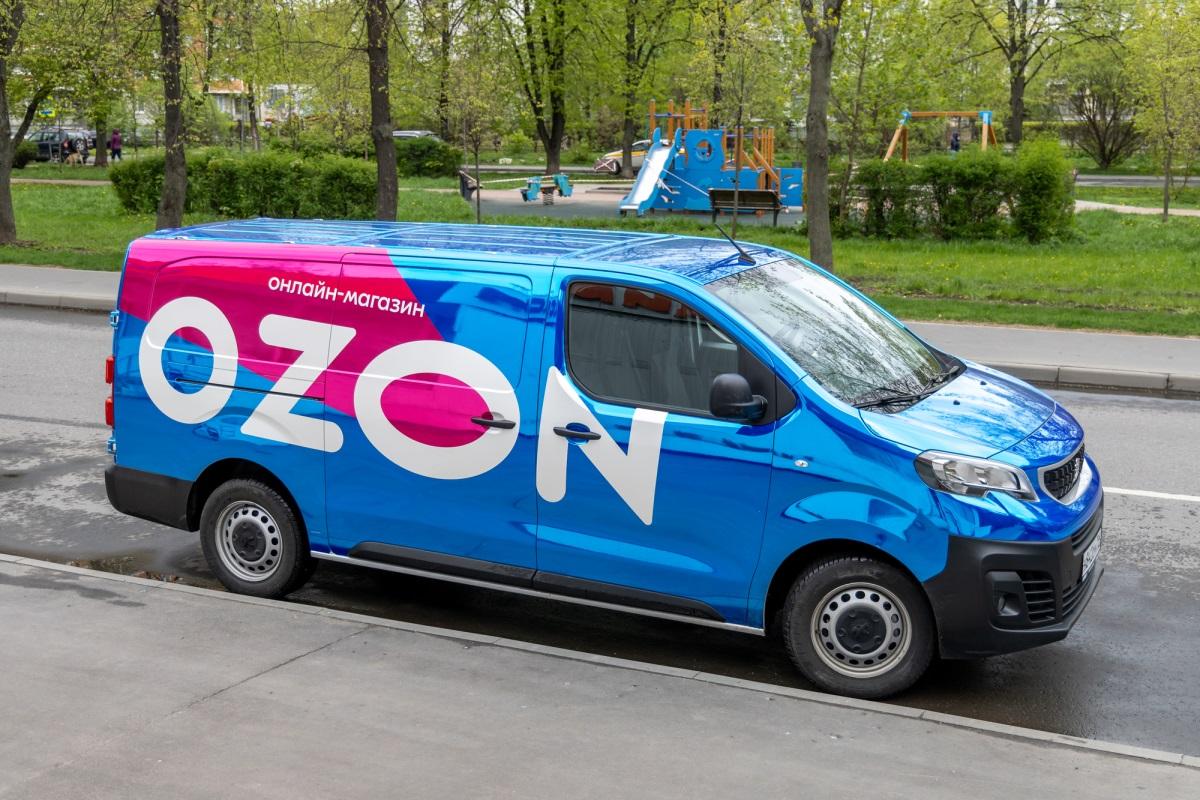 Фото Главная распродажа сентября 2022: что купить на OZON со скидкой 90% 3