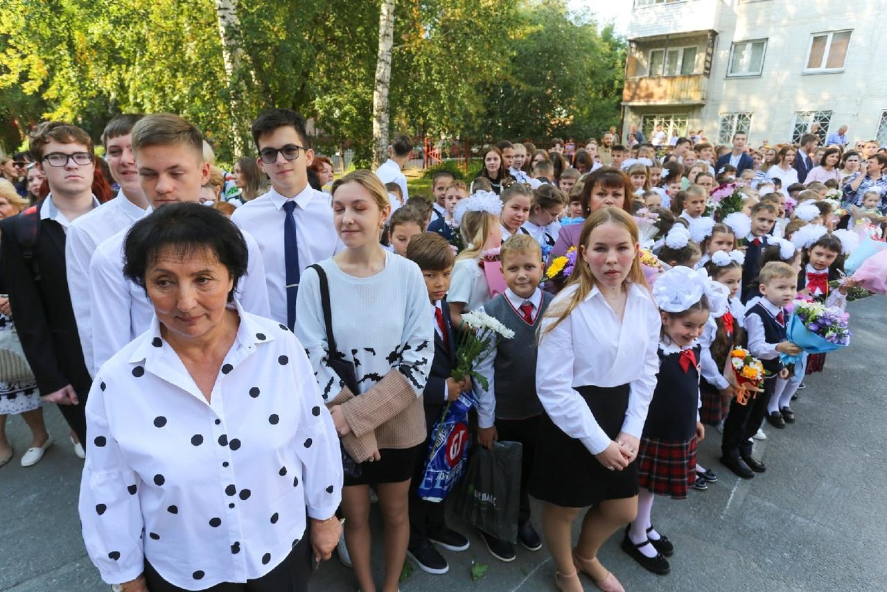 Фото Звонок не только для учителя: как в Новосибирске прошло 1 сентября 44
