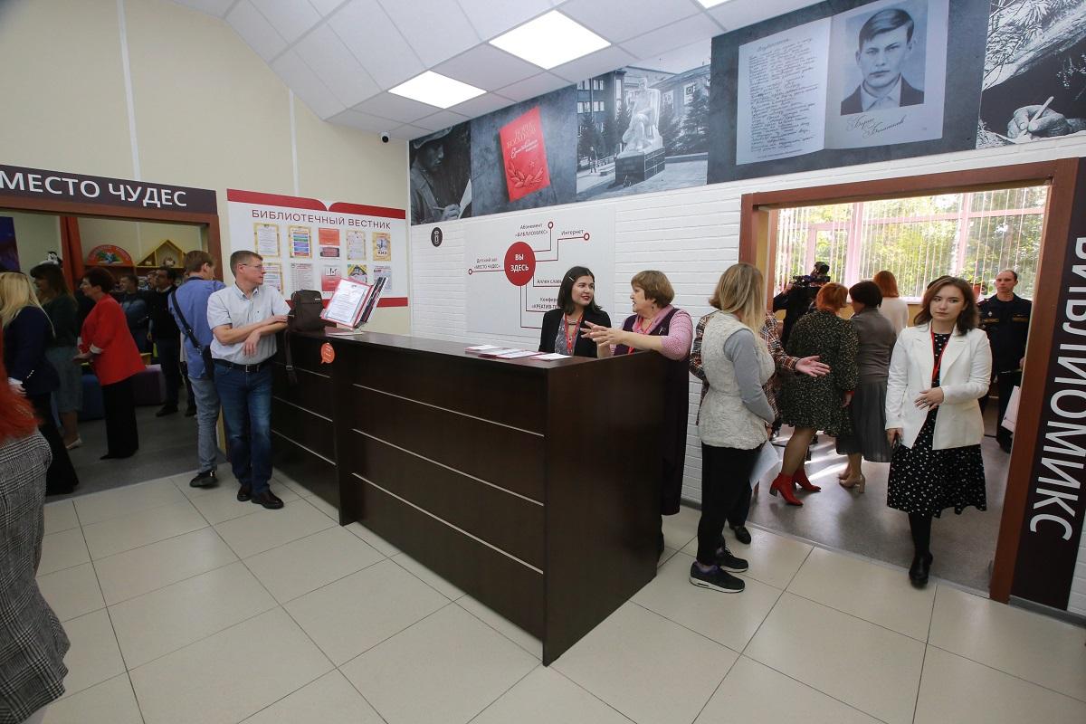 Фото В Новосибирске открылась библиотека нового формата - с VR-зоной и театром для пенсионеров 3