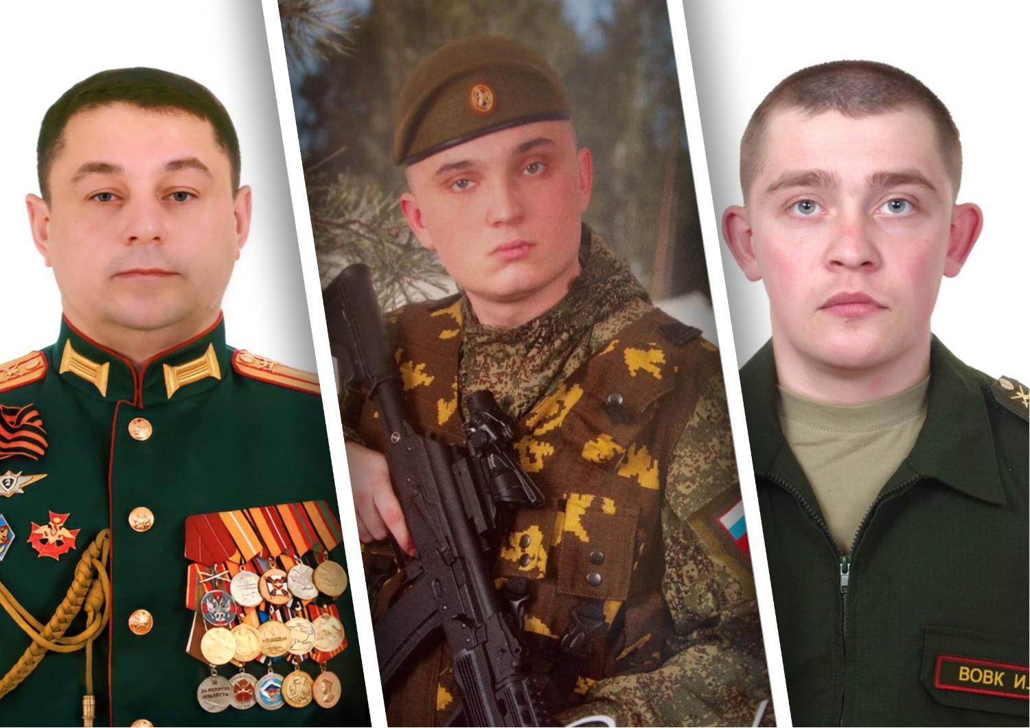 Участники сво чита. Трое военных. Военные из Новосибирска на сво.