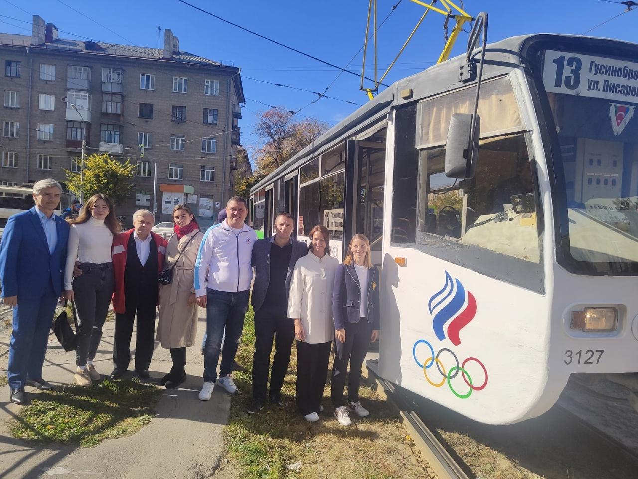 Фото Олимпийский трамвай № 13 вышел на маршрут в Новосибирске 2