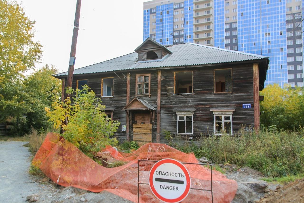 Фото Жильцов аварийных домов в Новосибирске расселят до декабря 2023 года 2