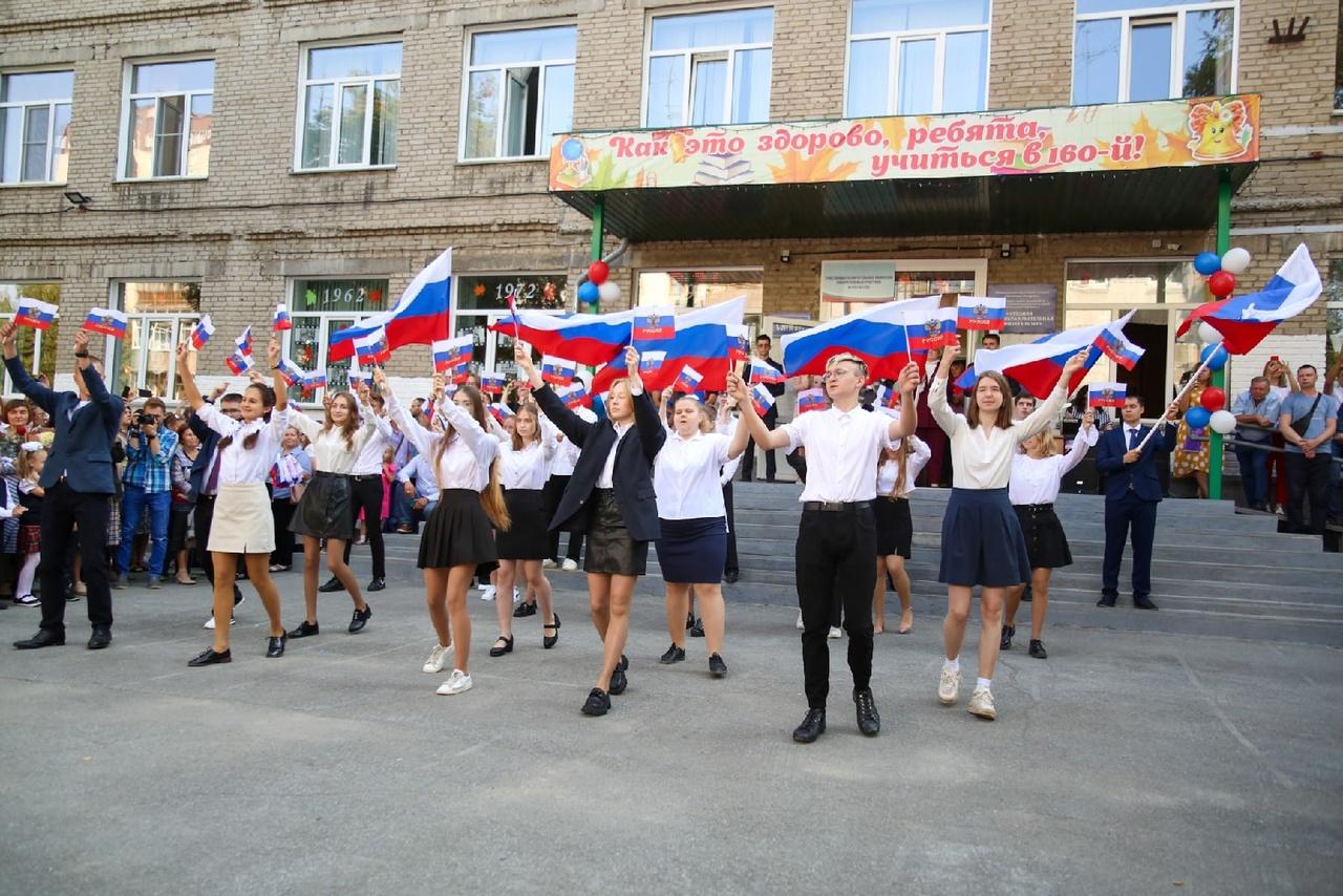 Фото Звонок не только для учителя: как в Новосибирске прошло 1 сентября 34
