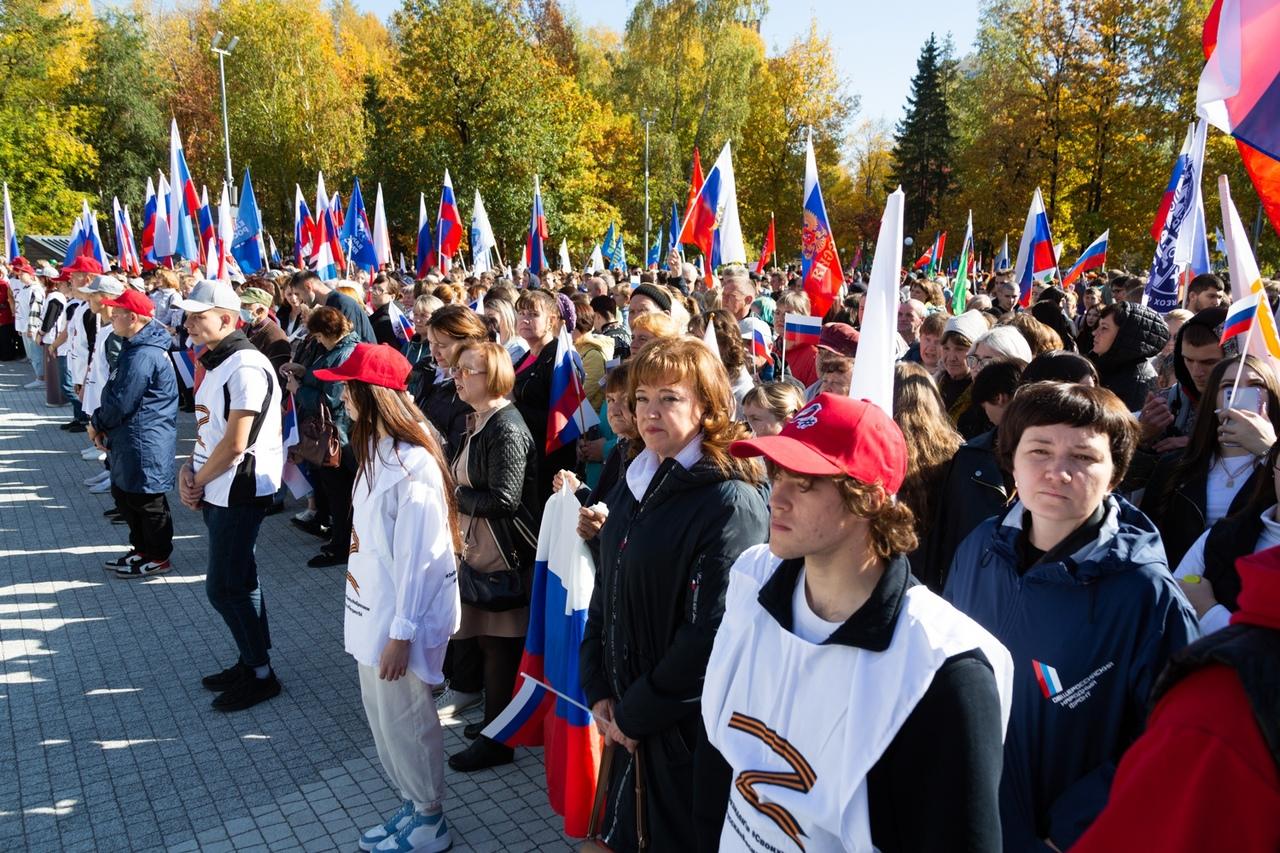 Фото Митинг-концерт в поддержку участников спецоперации прошел в Новосибирске 23 сентября 4
