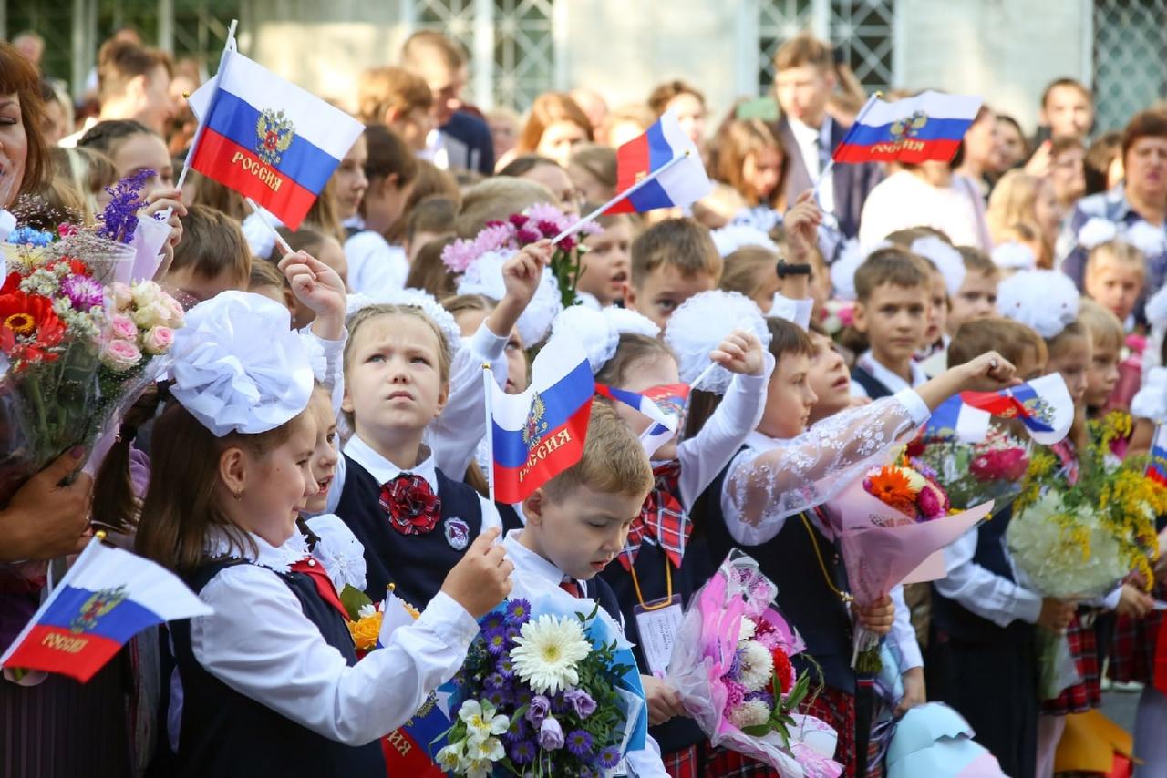 Фото Звонок не только для учителя: как в Новосибирске прошло 1 сентября 17