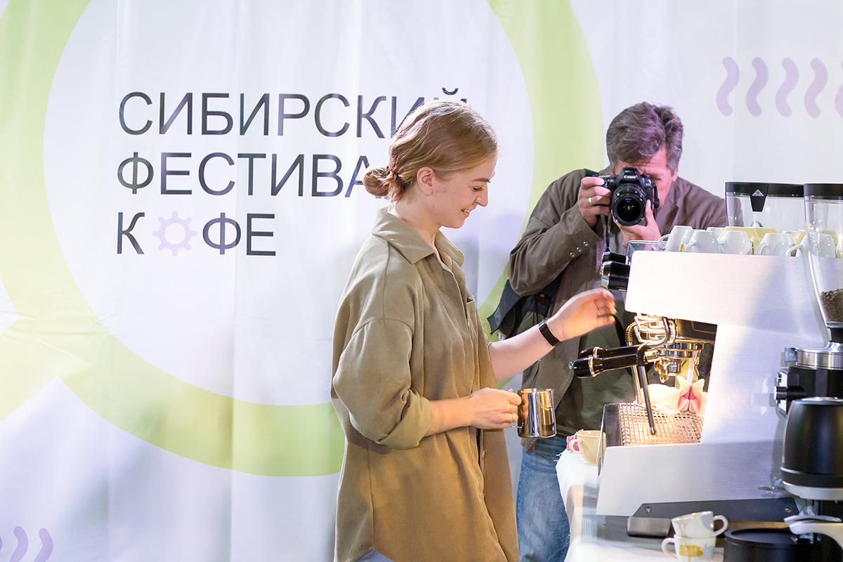 Фото В Новосибирске прошёл «Сибирский фестиваль кофе-2023» 83