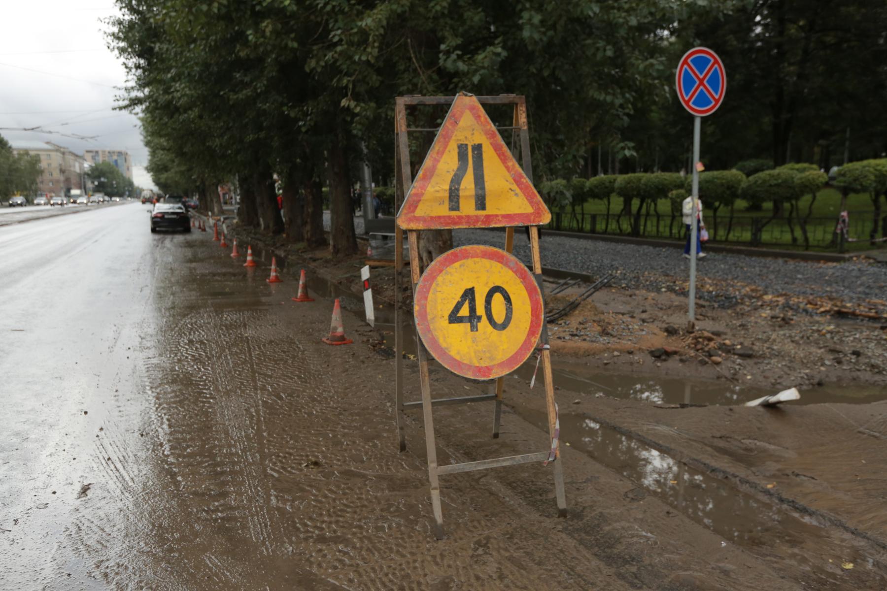 Фото Вдоль Сада Дзержинского появится парковка 3