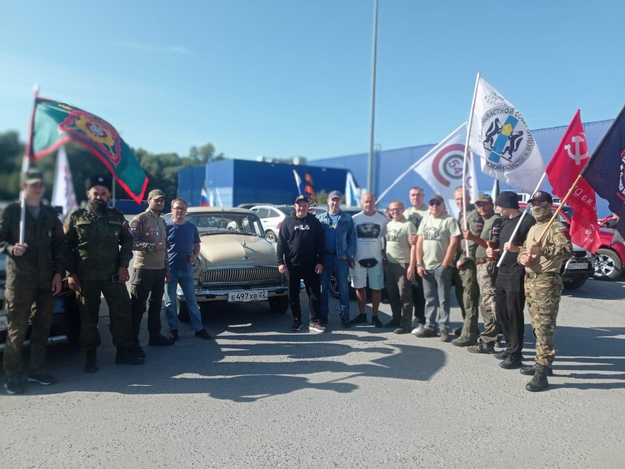 Фото В Бердске 200 участников автопробега из Новосибирска собрали слово «ZOV» 5