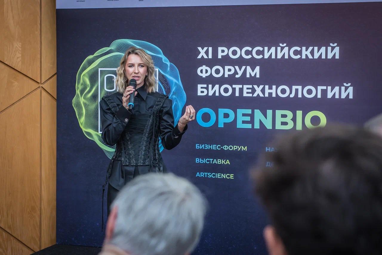 Фото В Новосибирске проходит форум OpenBio-2024, посвящённый вирусологии и медицине. Фоторепортаж. 12