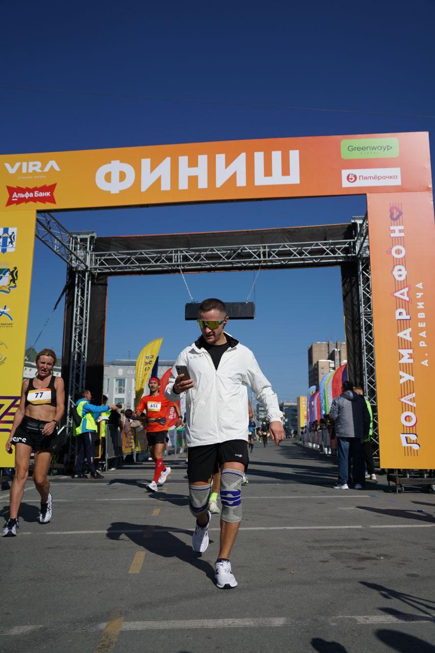 Фото В Новосибирске завершился полумарафон Раевича. Смотрим фото стройных и накаченных бегунов 22