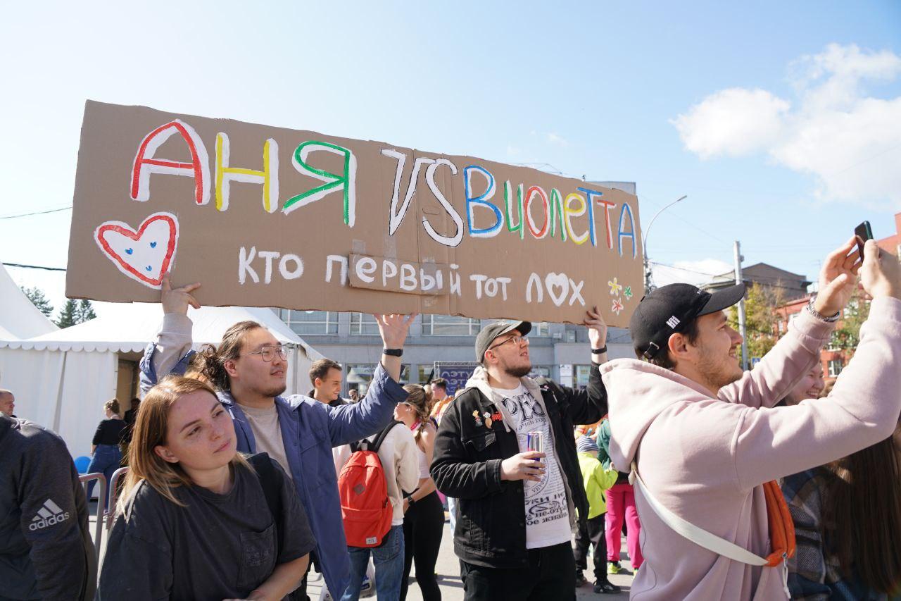 Фото В Новосибирске завершился полумарафон Раевича. Смотрим фото стройных и накаченных бегунов 24