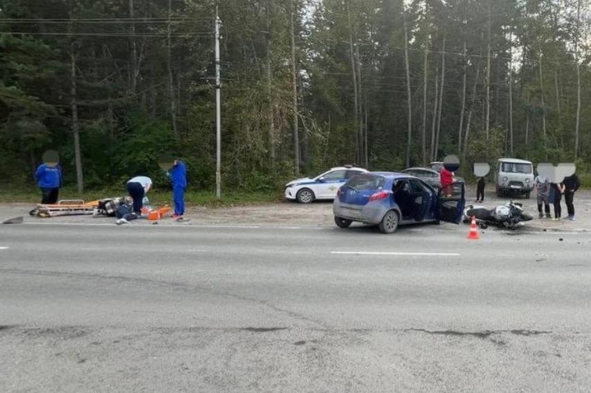 Фото Концерт AMCHI и падение дерева на опору ЛЭП: главные новости Новосибирской области за 1 сентября 4