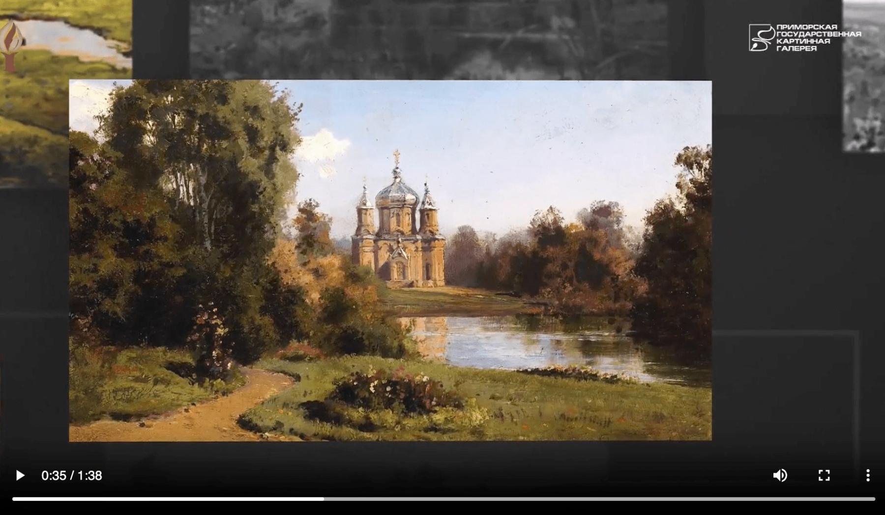 Фото «Ростелеком» стартовал образовательный онлайн-курс «Василий Поленов. Учитель и ученики» 6 - Сиб.ФМ Фото «Ростелеком» стартовал образовательный онлайн-курс «Василий Поленов. Учитель и ученики» 6