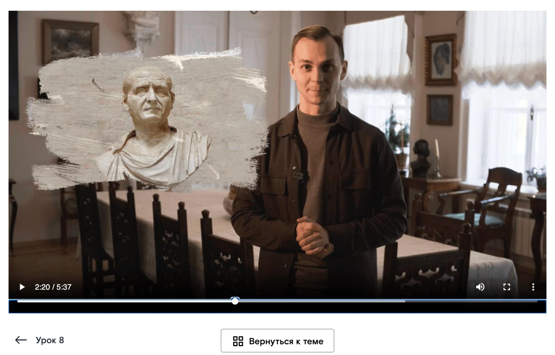 Фото «Ростелеком» стартовал образовательный онлайн-курс «Василий Поленов. Учитель и ученики» 5 - Сиб.ФМ Фото «Ростелеком» стартовал образовательный онлайн-курс «Василий Поленов. Учитель и ученики» 5