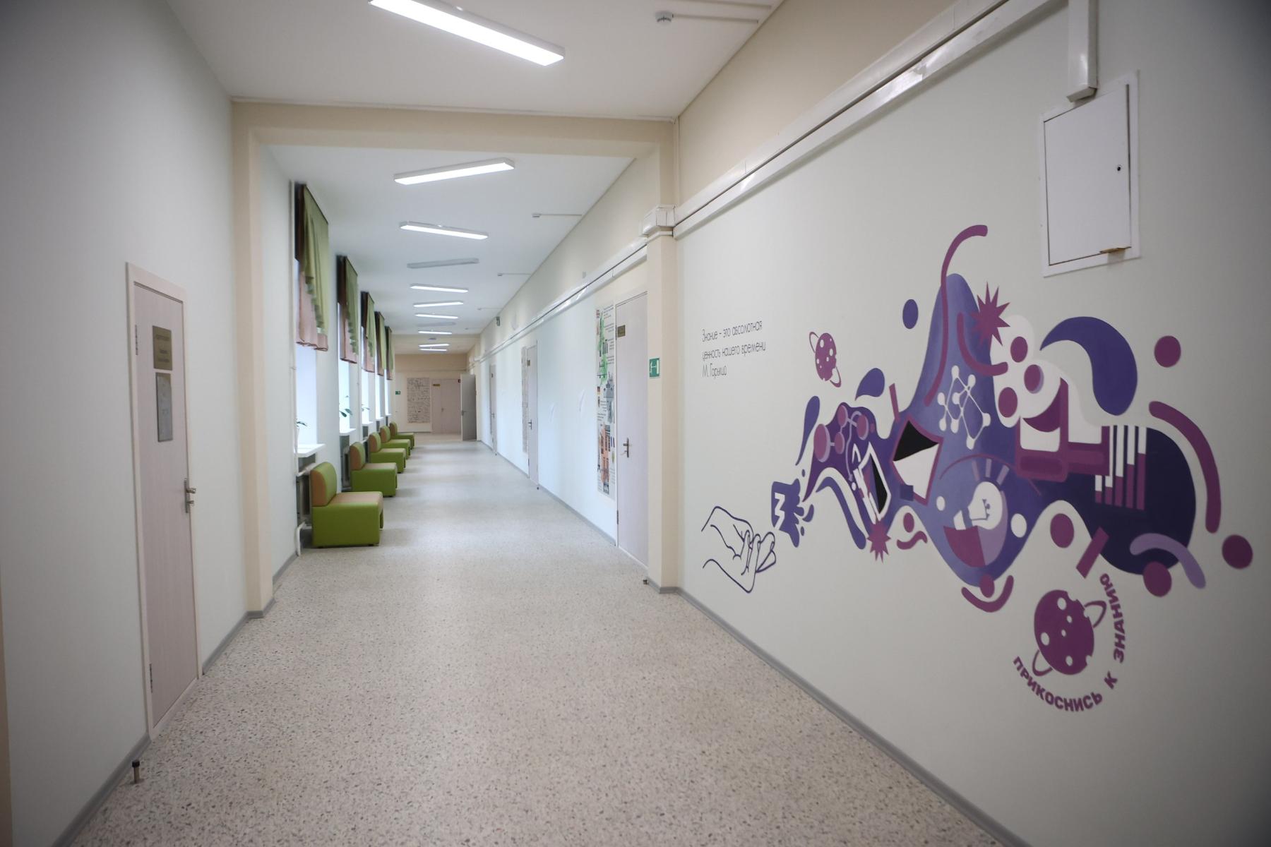 Фото В Новосибирске досрочно завершили ремонт одной из старейших школ города 3 - Сиб.ФМ Фото В Новосибирске досрочно завершили ремонт одной из старейших школ города 3