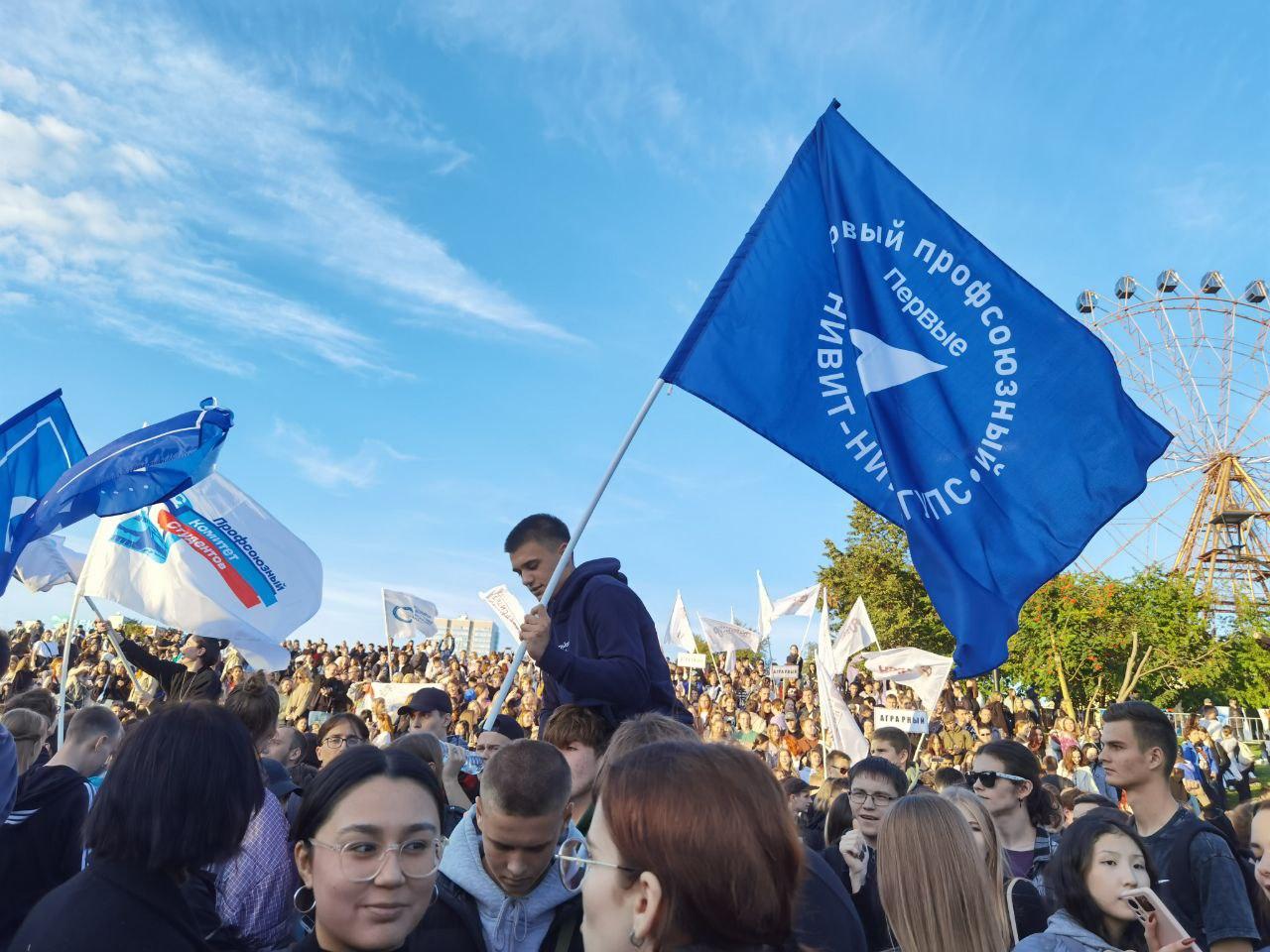 Фото На Михайловской набережной начался Парад студенчества. Онлайн-репортаж 30