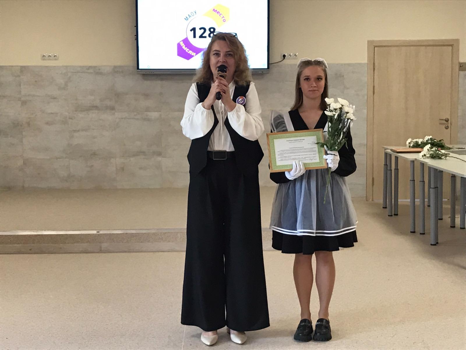 Фото Новосибирская школа №128 открылась после капитального ремонта 2 - Сиб.ФМ Фото Новосибирская школа №128 открылась после капитального ремонта 2