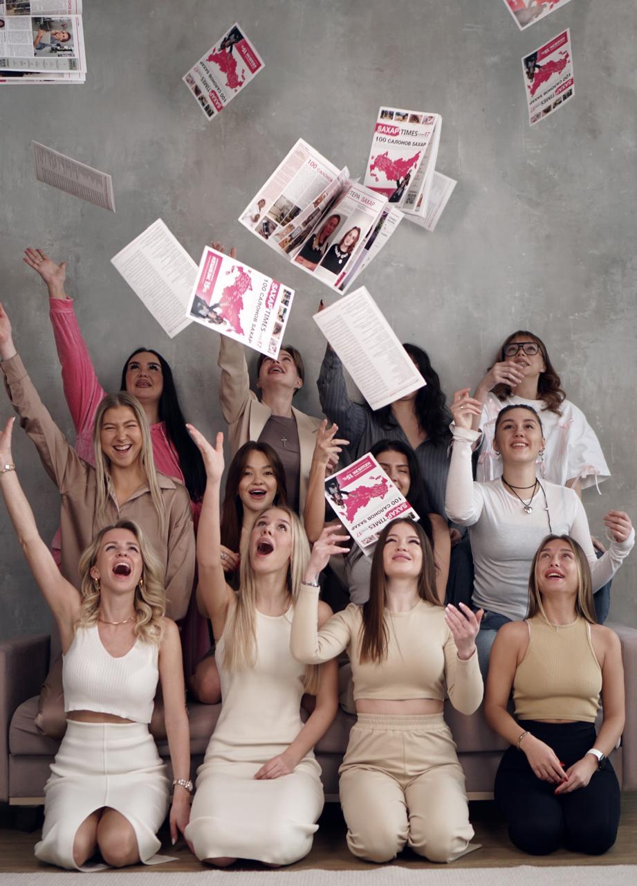 Фото Красота в рекордные сроки: Sахар теперь в Академгородке 8 - Сиб.ФМ Фото Красота в рекордные сроки: Sахар теперь в Академгородке 8