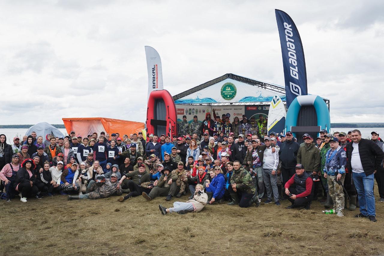 Фото 16-й Международный рыболовный фестиваль «Золотая осень-2025» 3 - Сиб.ФМ Фото 16-й Международный рыболовный фестиваль «Золотая осень-2025» 3