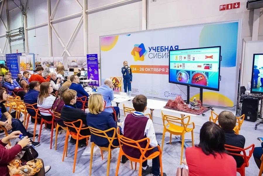 Фото Учебная Сибирь-2025: найдите своих будущих специалистов в профориентационном кластере! 3 - Сиб.ФМ Фото Учебная Сибирь-2025: найдите своих будущих специалистов в профориентационном кластере! 3