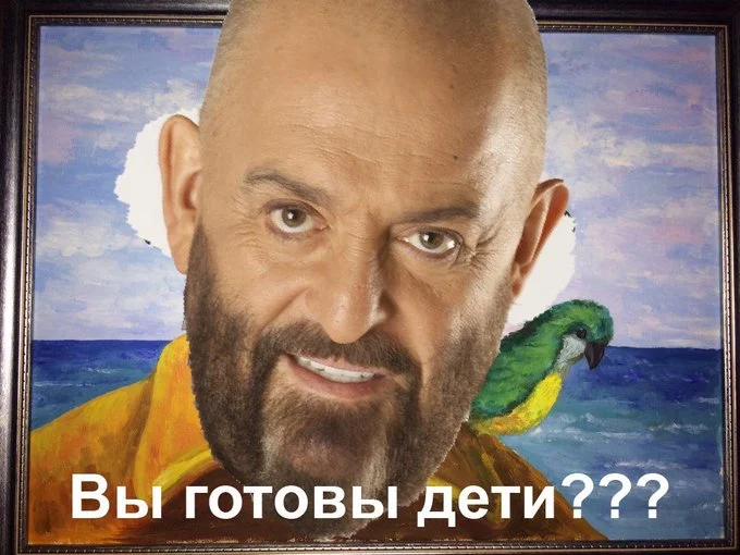 Фото Новосибирск отмечает 3 сентября мемами и ностальгией по Шуфутинскому 5 - Сиб.ФМ Фото Новосибирск отмечает 3 сентября мемами и ностальгией по Шуфутинскому 5