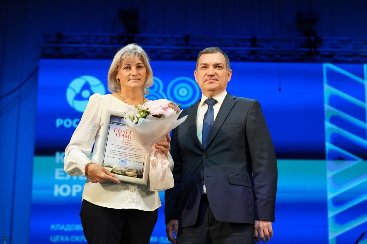 Фото День работника атомной промышленности отметили в Новосибирске 3 - Сиб.ФМ Фото День работника атомной промышленности отметили в Новосибирске 3