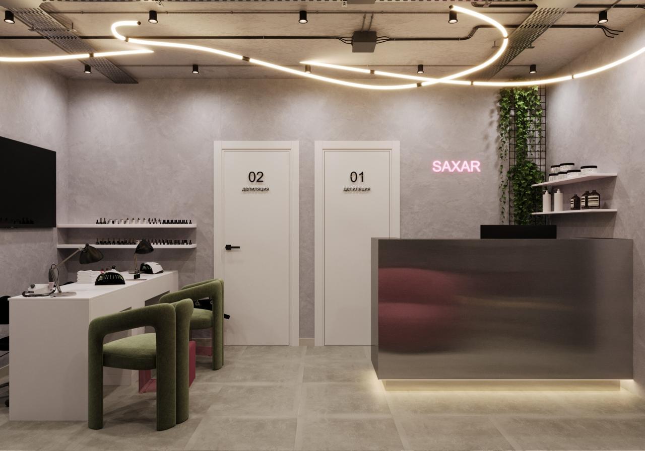 Фото Красота в рекордные сроки: Sахар теперь в Академгородке 3 - Сиб.ФМ Фото Красота в рекордные сроки: Sахар теперь в Академгородке 3