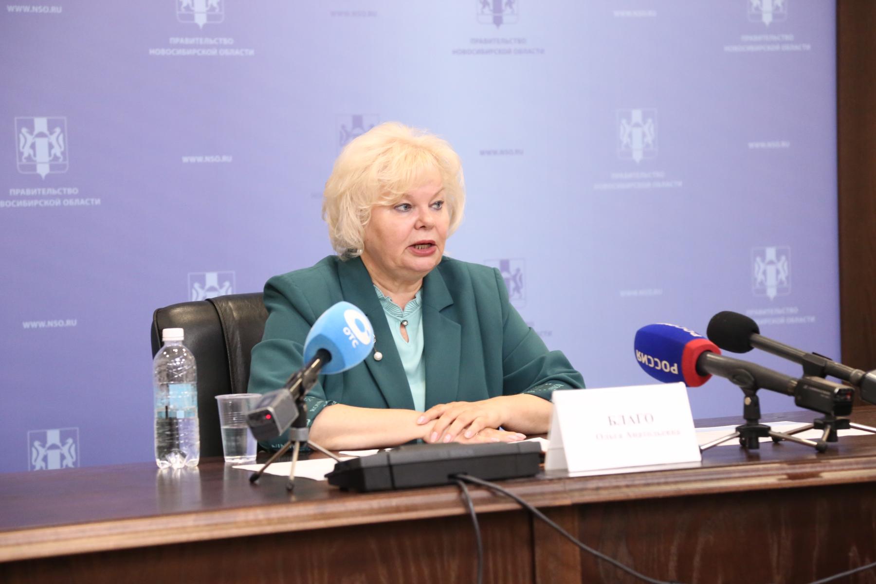 Фото В Новосибирске подвели окончательные результаты выборов в Горсовет и Заксобрание 3