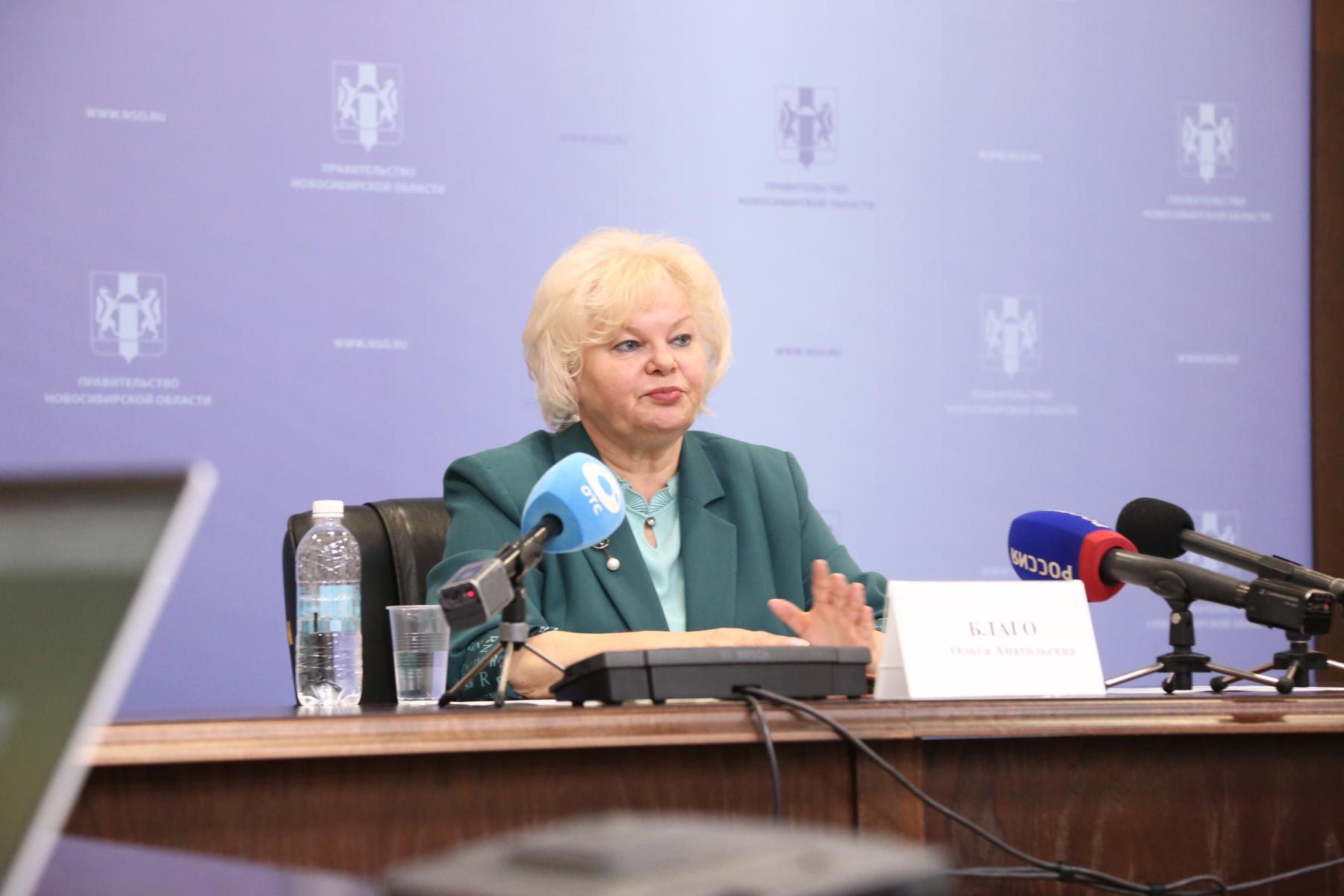 Фото В Новосибирске подвели окончательные результаты выборов в Горсовет и Заксобрание 2