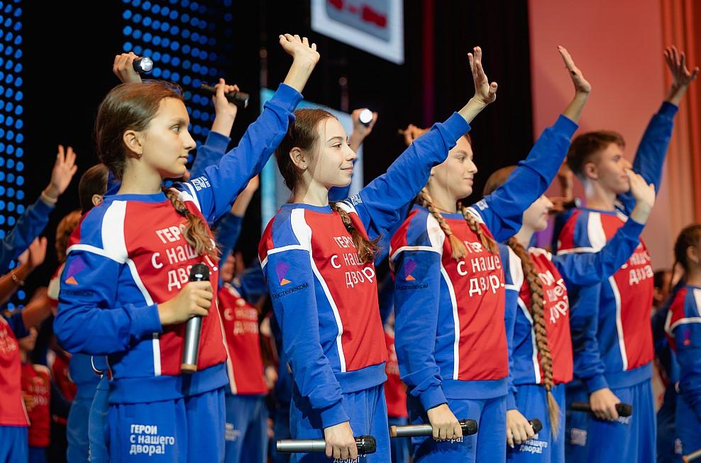 Фото «Поезд Героев» отправился в путешествие при поддержке «Ростелекома» 3