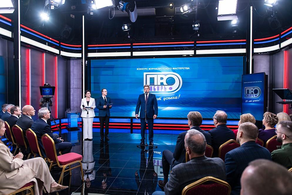 Фото ИИ — помощник, а не агрессор: «Ростелеком» наградил автора лучшей работы об использовании нейросетей для защиты от кибермошенников 2 - Сиб.ФМ Фото ИИ — помощник, а не агрессор: «Ростелеком» наградил автора лучшей работы об использовании нейросетей для защиты от кибермошенников 2