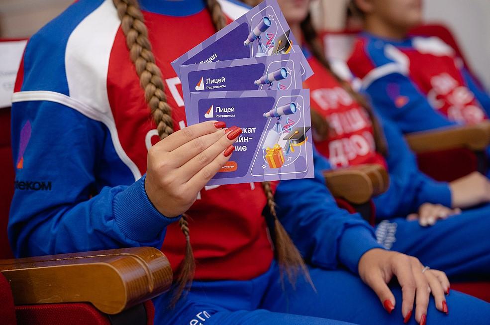 Фото «Поезд Героев» отправился в путешествие при поддержке «Ростелекома» 2