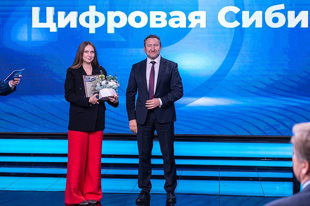 Фото ИИ — помощник, а не агрессор: «Ростелеком» наградил автора лучшей работы об использовании нейросетей для защиты от кибермошенников 4 - Сиб.ФМ Фото ИИ — помощник, а не агрессор: «Ростелеком» наградил автора лучшей работы об использовании нейросетей для защиты от кибермошенников 4