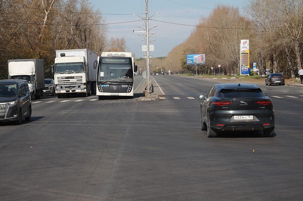 Фото В Первомайском и Советском районах завершается ремонт 7-километрового участка Бердского шоссе 4 - Сиб.ФМ Фото В Первомайском и Советском районах завершается ремонт 7-километрового участка Бердского шоссе 4