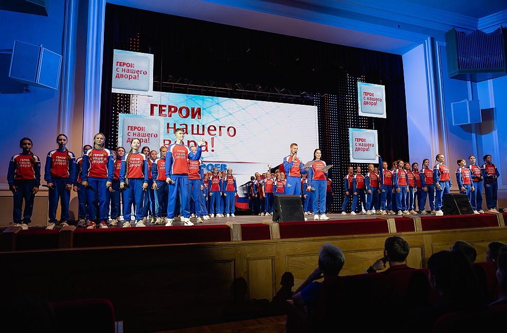 Фото «Поезд Героев» отправился в путешествие при поддержке «Ростелекома» 4