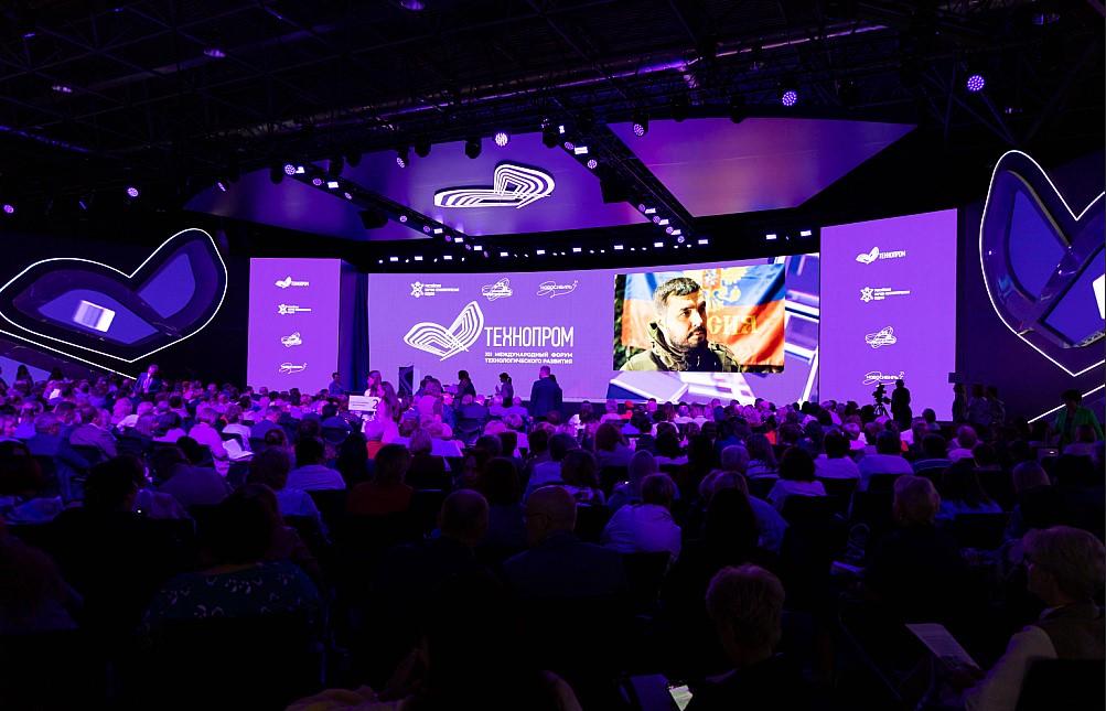 Фото СГУГиТ на «Технопроме»: взгляд в технологическое будущее 3 - Сиб.ФМ Фото СГУГиТ на «Технопроме»: взгляд в технологическое будущее 3
