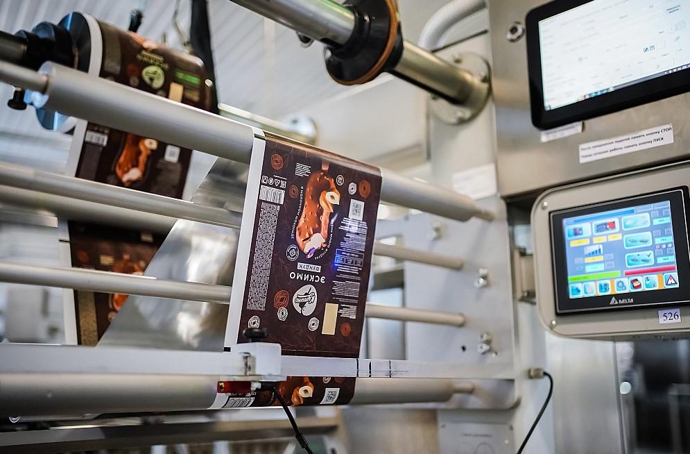 Фото Фабрика «Купинское мороженое»: сибирский бренд международного масштаба 9 - Сиб.ФМ Фото Фабрика «Купинское мороженое»: сибирский бренд международного масштаба 9