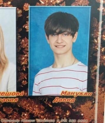 Фото Дава с челкой и Элджей без белых линз: опубликованы школьные фото новосибирских звезд 4 - Сиб.ФМ Фото Дава с челкой и Элджей без белых линз: опубликованы школьные фото новосибирских звезд 4