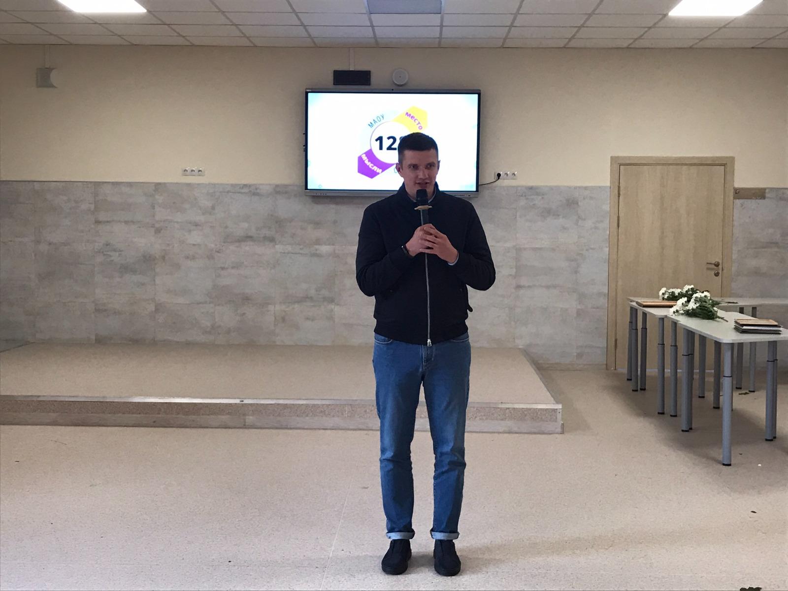 Фото Новосибирская школа №128 открылась после капитального ремонта 4 - Сиб.ФМ Фото Новосибирская школа №128 открылась после капитального ремонта 4