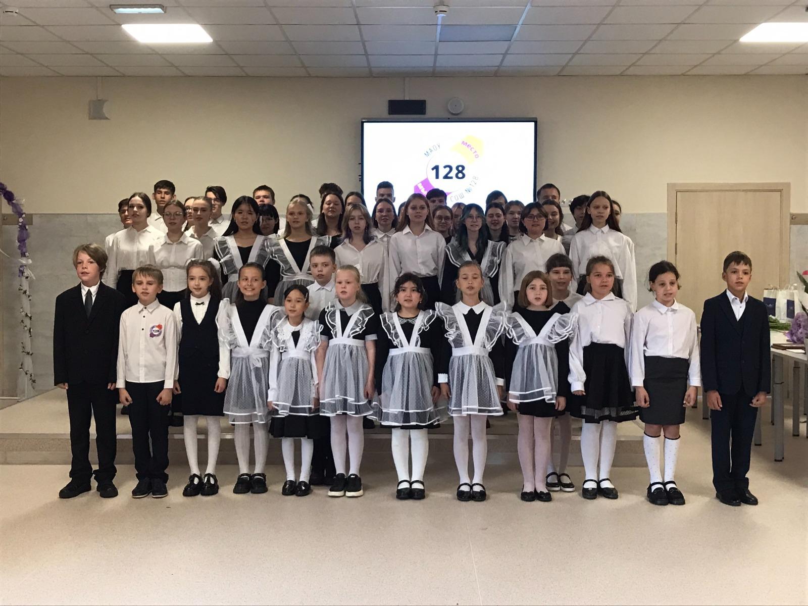 Фото Новосибирская школа №128 открылась после капитального ремонта 5 - Сиб.ФМ Фото Новосибирская школа №128 открылась после капитального ремонта 5