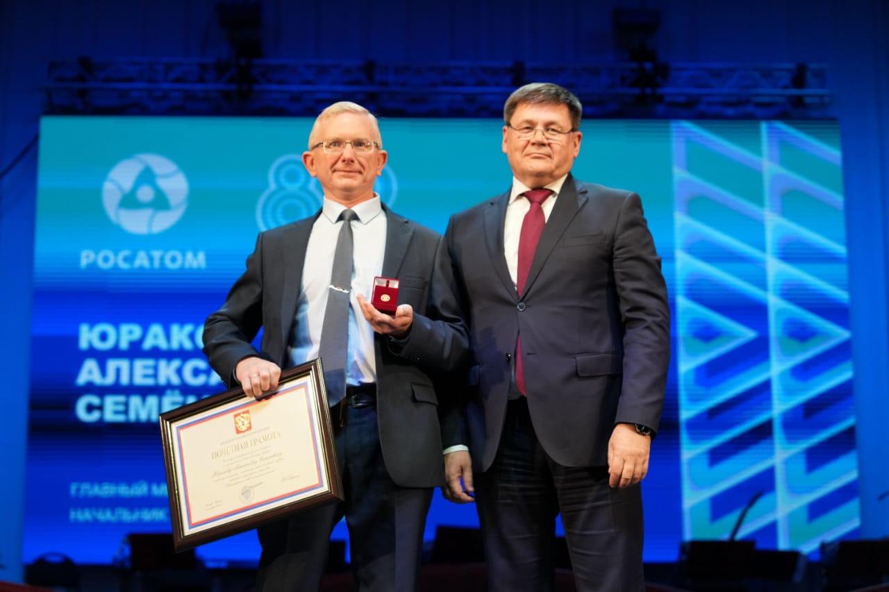 Фото День работника атомной промышленности отметили в Новосибирске 2 - Сиб.ФМ Фото День работника атомной промышленности отметили в Новосибирске 2