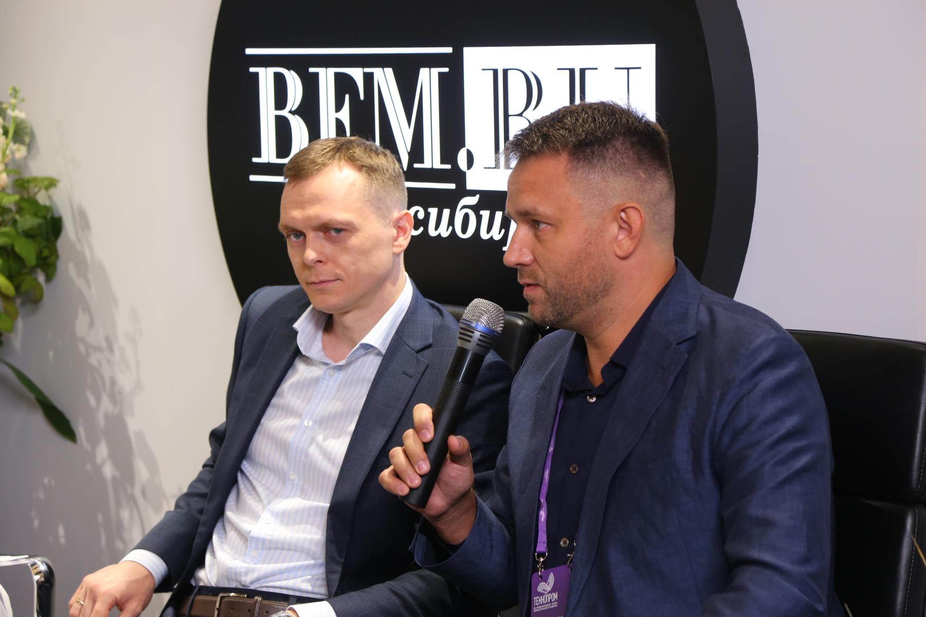 Фото Бумаги против кирпичей или борьба за 60 триллионов: круглый стол на тему инвестиций прошел на «Технопроме» 2