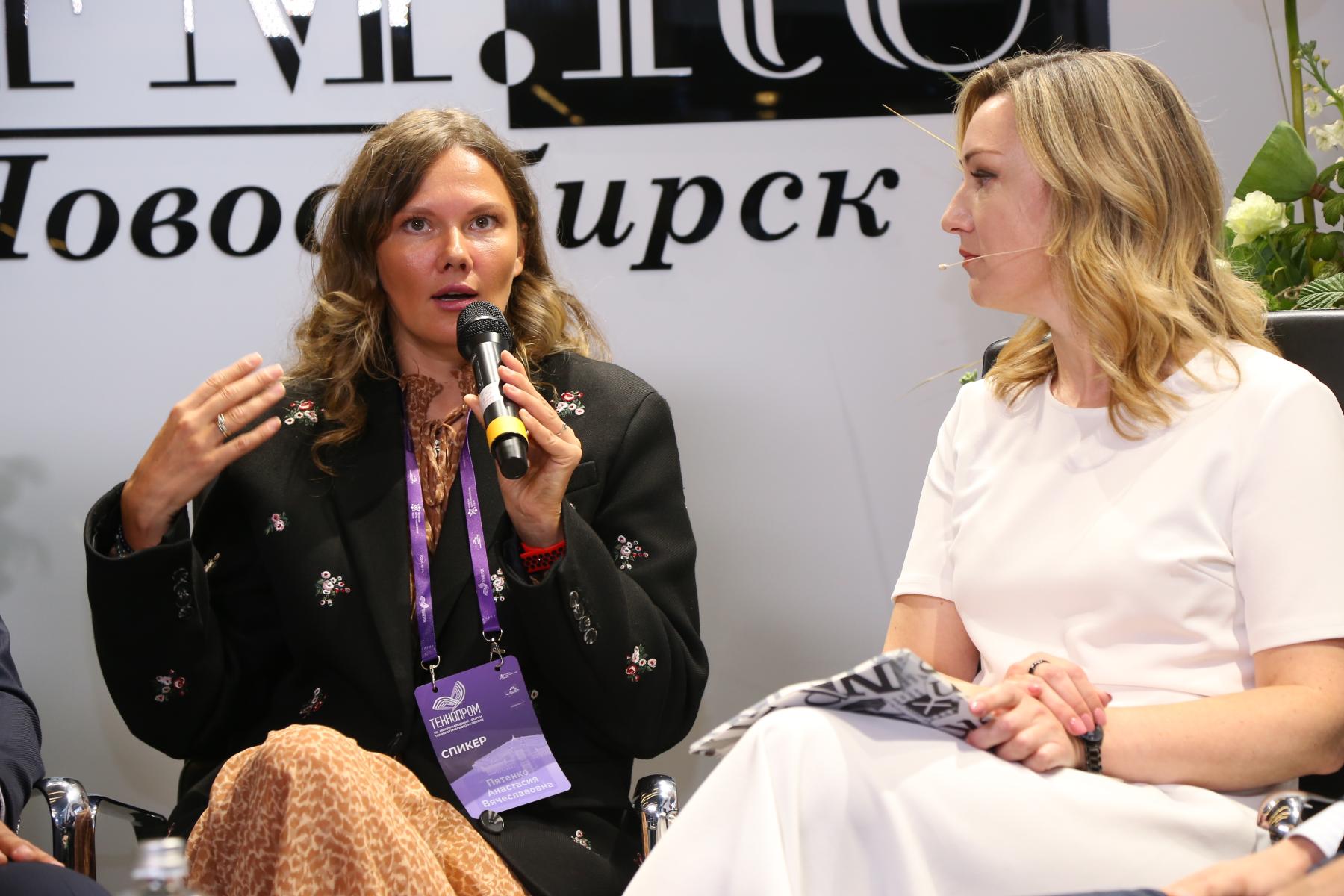 Фото Бумаги против кирпичей или борьба за 60 триллионов: круглый стол на тему инвестиций прошел на «Технопроме» 3