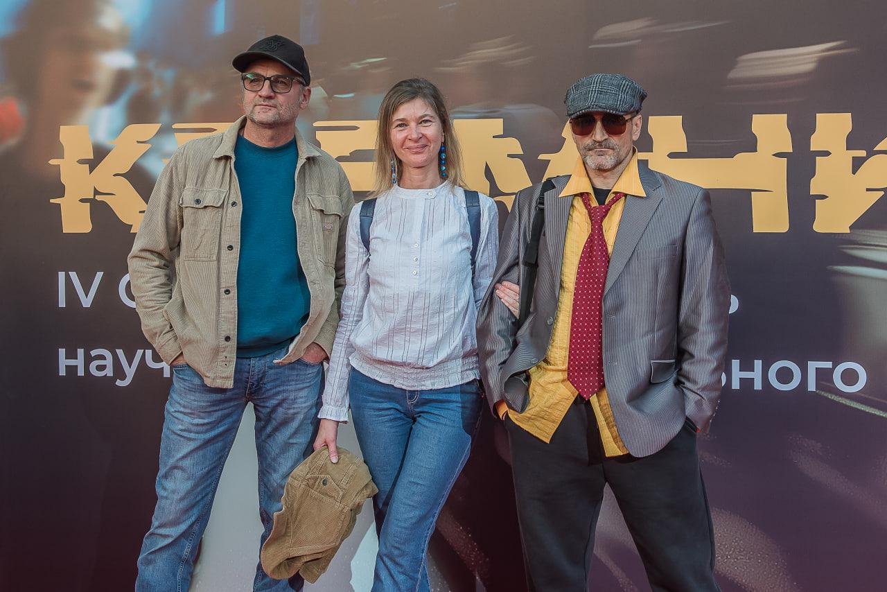 Фото «Красная дорожка и звездный гость – Михаил Тройник»: фестиваль научного и индустриального кино «Кремний» открылся в Новосибирске – ФОТОРЕПОРТАЖ 24 - Сиб.ФМ Фото «Красная дорожка и звездный гость – Михаил Тройник»: фестиваль научного и индустриального кино «Кремний» открылся в Новосибирске – ФОТОРЕПОРТАЖ 24