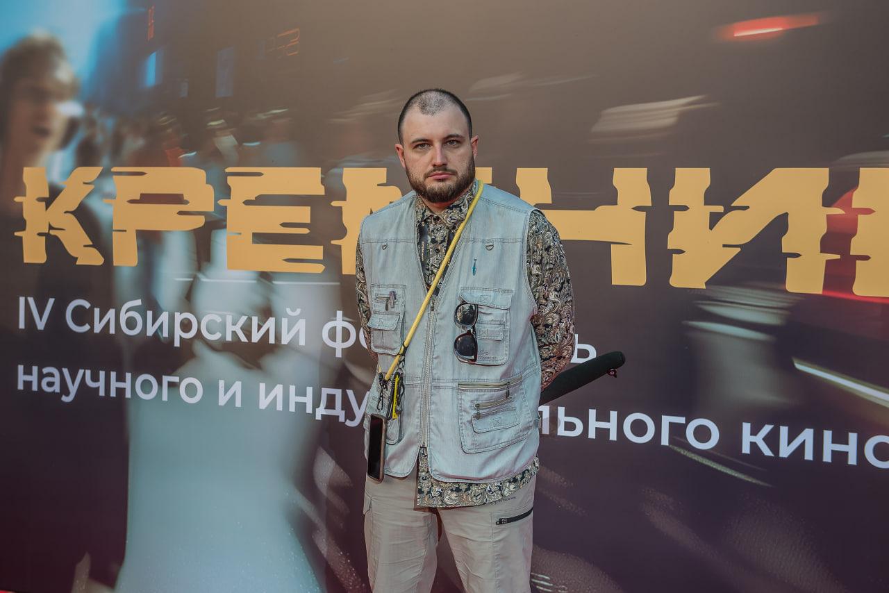 Фото «Красная дорожка и звездный гость – Михаил Тройник»: фестиваль научного и индустриального кино «Кремний» открылся в Новосибирске – ФОТОРЕПОРТАЖ 14 - Сиб.ФМ Фото «Красная дорожка и звездный гость – Михаил Тройник»: фестиваль научного и индустриального кино «Кремний» открылся в Новосибирске – ФОТОРЕПОРТАЖ 14