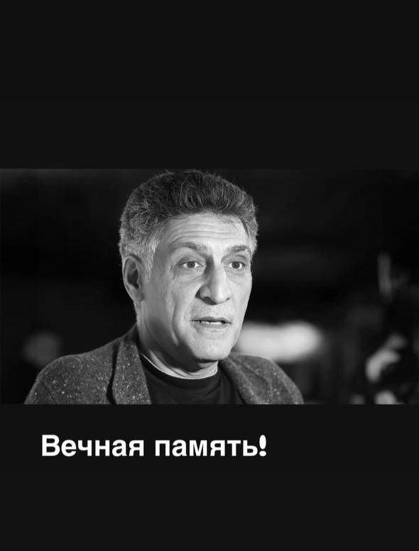 Фото Новосибирский актер Павел Прилучный выразил соболезнования в связи с кончиной Тиграна Кеосаяна 2 - Сиб.ФМ Фото Новосибирский актер Павел Прилучный выразил соболезнования в связи с кончиной Тиграна Кеосаяна 2