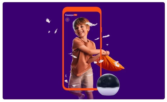 Фото Дома всё в порядке: в Новосибирской области растет число пользователей видеонаблюдения «Ростелекома» 2 - Сиб.ФМ Фото Дома всё в порядке: в Новосибирской области растет число пользователей видеонаблюдения «Ростелекома» 2